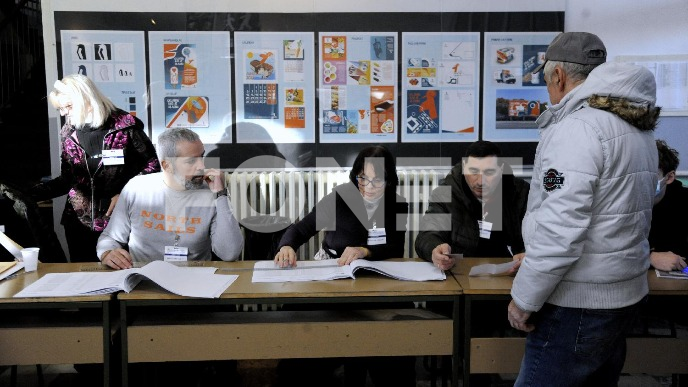 Rekordan broj posmatrača